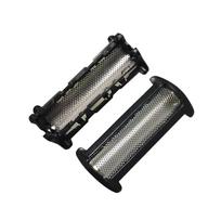 Ašmenys, skirti Philips Norelco Bodygroom BG2024 BG2025GB2026 BG2028 BG2036 BG2038 BG2040 BG2040 YS524 TT2022, 2 vnt.