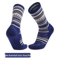 Žiemos sporto slidinėjimo kojinės iš merino vilnos - Šiltos iki pusės blauzdos sniego terry kojinės suaugusiems Adult One Size 39-44 gray