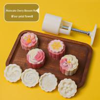 Mid-Autumn Festival Mooncake Press: Ice Skin & Mung Bean Pastry Baking Mold beige