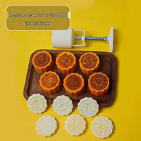 Mid-Autumn Festival Mooncake Press: Ice Skin & Mung Bean Pastry Baking Mold