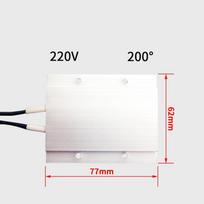 PTC Heating Element 12V 24V 110V 220V  Constant Temperature Thermistor Air Heating Sensor Aluminum Hair Dryer Curlers Heater 77x62x6mm white
