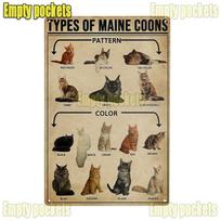 DORA Tin Sign Cute Maine Coon Cat Posters Metal Tin Sign Wall Sign Plaque for Bathroom Coffee Farmhouse Home Kitchen Bedroom Wall Decoration 20x30cm（7.8x11.8inch） beige