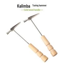 Kalimba Wooden Handle Tuning Hammer – Thumb Piano Tool Metal + Solid Wood Handle gray