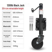 Trailer Jack Stand Caster Wheel with Brake, 1200 Lbs Capacity