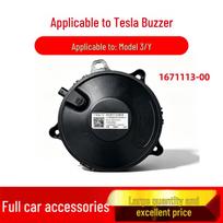 Tesla Model 3/Y Pedestrian Warning Horn Device 1671113-00 Jie Che Pin Pei black