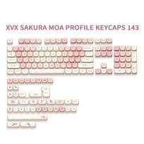 Sakura Pink MOA Keycaps PBT 142 Keys Cream Strawberry for 60/64/84/98/108 Gaming Mechanical Keyboard MX Switch MOA Keycaps white