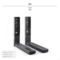 Wall Mounted Microwave Oven Rack, Adjustable Support Bracket, Foldable sturdyDuty Shelf for Kitchen juoda
