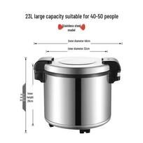 110V Commercial Stainless Steel Electric Rice Cooker with Large Capacity gray