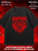 Shadow Fiend dota 2 T-shirt M red