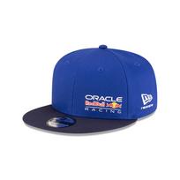 Red Bull F1 26 Būtinieji  Karališki/Tamsiai mėlyni Snapback Racing Unisex F1 Reguliuojami beisbolo kepurės One Size mėlyna
