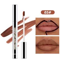 Peel-Off Lip Stain Pencil Long-Lasting Color Tint Shaping Lip Liner 03# brown