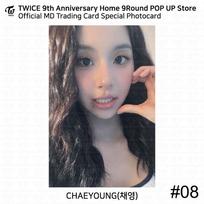 TWICE 9th Anniversary Home9Round Pop Up Store MD Trading Card Photocard Chaeyoung - #08