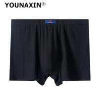Vyriškos didelio dydžio kelnaitės Bokseriai Apatiniai apatiniai apatiniai apatiniai kelnaitės Oversize šortai 3XL 4XL 5XL 6XL 7XL 8XL 9XL 10XL 11XL 12XL 13XL 6XL juoda
