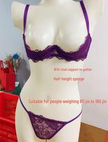 Violetinės Nėrinės Atviras Krūtinės Ketvirčio Puodelio Liemenėlė & Be Klostės Apatinio Trikotažo Rinkinys 4X/5XL (145-175 jin) 85D-95D violetinė