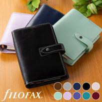 Filofax system binder Bible size Malden 6 holes ring diameter 23mm full grain premium leather mens womens cowhide genuine undated annual schedule belt black