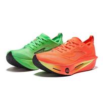Erke Zhi Jing 3.0 Two-Color Mandarin Duck Shock Absorption Rebound Low-Top Carbon Plate Marathon Racing Running Shoes 11125103235-207 43 green