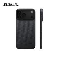 Pitaka Carbon Fiber Case For iPhone 17 Pro Max Wireless Charging Back Cover Case for iPhone 17 Pro 1PC&ForiPhone17Pro juoda