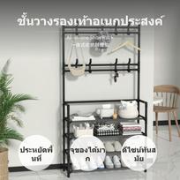 Floorstanding shoe rack and coat rack, allinone, stylish for home use, suitable entryways Black 3 Layer 60cm gray