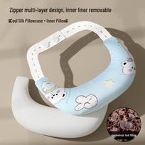 Kūdikio kaklo apsaugos pagalvė plokščia galva ir kreivu kaklu - Pusmėnulio formos pagalvė naujagimiams (Visi sezonai) Adjustable for 0-12 Months