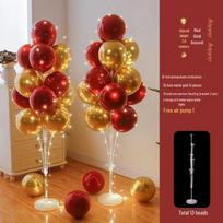 Graduation Birthday Balloon Column for Events and Celebrations