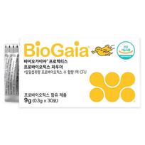 BioGaia Protectis Probiotics Powder 30p 9g 1 pcs