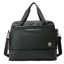Independent Shoe Compartment, Expandable Luggage Bag, Portable Travel Bag, Large Capacity, Dry Wet Separation, Water-resistant Fitness Bag žalia