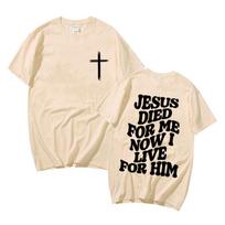 Vyriški estetiški krikščioniški marškinėliai Jėzus Biblijos eilutės raidės Spausdinti drabužiai T-shirt Unisex Harajuku Laisvalaikio didelio dydžio marškinėliai Viršutiniai drabužiai L white