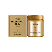 Refreshing Body Moisturizer - Non-Greasy Nourishing Cream for Daily Hydration & Smooth Skin 100g beige