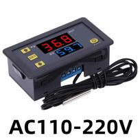 W3230 Skaitmeninis temperatūros reguliatorius su reliniu išėjimu -55~120°C Termostatas Reguliatorius Šildymo Vėsinimo Valdymo Jungiklis 12V 24V 110-220V AC110V-220V black