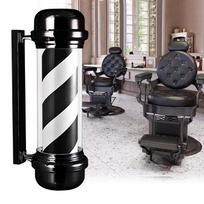 Ceiling lamp post LED barber lamp barber sign advertising salon 94.5cm