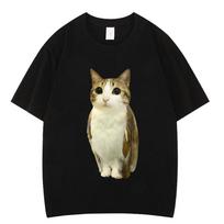 Cat Owl Funny Meowl Meme Brainrot Graphic T-shirts Men Women Short Sleeves T-shirt Cotton Over L beige