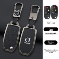 Volvo, Scania, Daf Sunkvežimio Nuotolinio Rakto Korpuso Dangtelis High-end Packaging gray