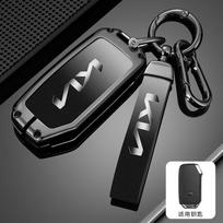 Automobilio nuotolinio rakto dangtelio dėklas Apsauginis apvalkalas KN KIA Carnival Sportage Niro Seltos Soul Sorento Proceed Cerato K3 GT-Line K5 K2 kxnhz00 gray