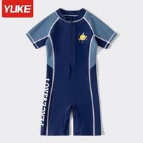 Yuke 2023 Boys' One-Piece Swimwear: Professional Sun Protection for Medium & Large Children. 3XL (Height 120-130cm) tamsiai mėlyna spalva