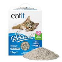 Catit White Litter Okara Bentonite x 2 Economical Cat Litter Clumping Bentonite Okara Vacuum Packed Urine Check Health Management 5.6kg (2.8kg bags) balta