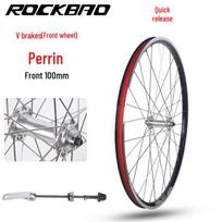 ROCKBAO Kalnų dviračio ratų komplektas, V-stabdžiams, su guolių kasetiniu/srieginiu tvirtinimu, dydžiai 20-27,5 colio, 700C 20 inch 451 Aluminum Alloy gray