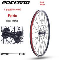 ROCKBAO Kalnų dviračio ratų komplektas, V-stabdžiams, su guolių kasetiniu/srieginiu tvirtinimu, dydžiai 20-27,5 colio, 700C 24 inch Aluminum Alloy