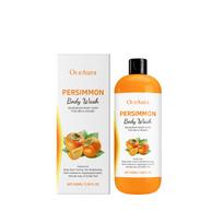 Šviežių persimonų kūno prausiklis Švelniai drėkinantis Valomasis Lygus Augalų ekstraktas 100ml white