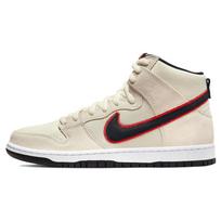Nike Dunk High SB 'San Francisco Giants' (Unisex) Skate Shoes DO9394 100 41.0 beige