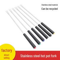 Stainless Steel BBQ Grill and Fondue Fork Set Stainless Steel Handle 24cm (Random Color) white