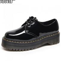Martin boot hole small leather shoes women's low-top, leather soft leather round head casual student muffin bottom short boots 42 black