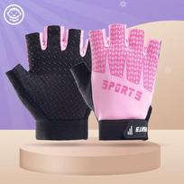 Kids' Non-slip Half-finger Cycling & Roller Skating Gloves – Breathable Stretch for Sports & Exercise Small pink