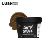 [Lush][Department Store] Cup O' Coffee 130g - Face and Body Mask/Mask Pack black