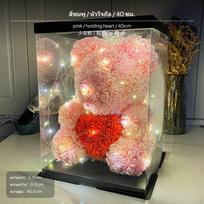 Rose Bear Bouquet with LED Lights, Gift Box, Birthday & Valentine’s Day Red Crown 70cm Pink Holding Heart 40cm