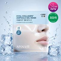 AROCELL Hyal Collagen Ampoule Gel Mask – 5 Sheets | Hydrating & Firming Care white