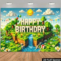 Game birthday party theme backdrop, with the huge  HAPPY BIRTHDAY  three-dimensional words in the center of the picture. 79×59inch/200*150cm