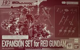 BANDAI SPIRITS HG Mobile Suit Gundam GQuuuuuuX Red Gundam Expansion Set Scale Plastic Model Kit 1/144 Pre-colored brown