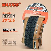 1pc MAXXIS 29 Tubeless Tire Rekon 29*2.4 29*2.6 EXO TR MTB Mountain Bike Tire For XC Trails Bike Parts Bicycle Accessories 29x2.6 yellow side