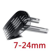Šukos plaukų kirpimo mašinėlei Philips HC9450 HC9490 HC9452 HC7460 HC7462 Praktiška plaukų kirpimo šukė