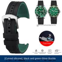 20mm 22mm Waterproof silicone watch strap for Casio Tissot Seiko No.5 Green Water Ghost Citizen Arc Mouth Curved End Watch Chain 20mm black